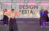 「【イベントレポート】デザインフェスタvol.59 〜さまざまな表現のかたちが集まった2日間〜」の画像9