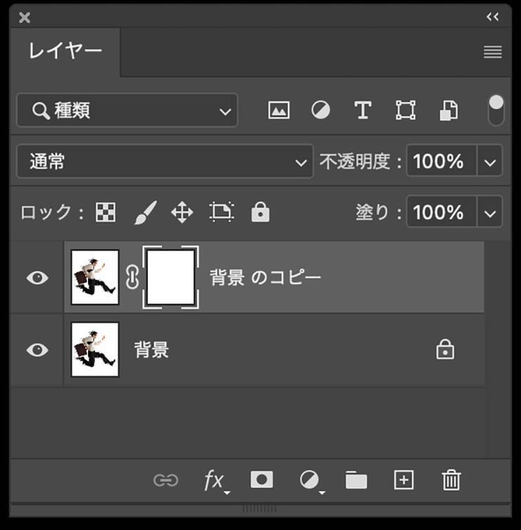 部分的にモザイクがかかったグラフィック