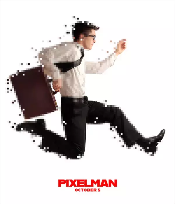 「部分的にモザイクがかかったグラフィック」の画像