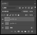 「Photoshopでリアルなコルクボードを表現する」の画像19