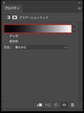「Photoshopでリアルなコルクボードを表現する」の画像24