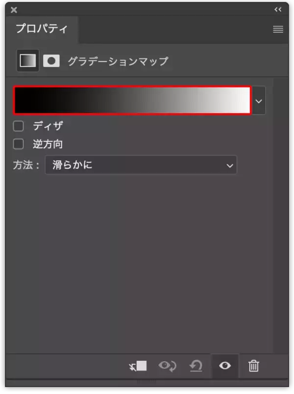 「Photoshopでリアルなコルクボードを表現する」の画像