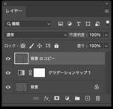 「Photoshopでリアルなコルクボードを表現する」の画像28