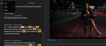 Adobe Premiere Proベータ版の新機能がすごい。｢えーと｣や無音の一括削除や文字起こしの機能強化で動画編集が超はかどる！