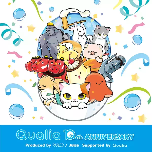 カプセルトイメーカー・Qualiaの「10周年記念展」が池袋PARCOで開催
