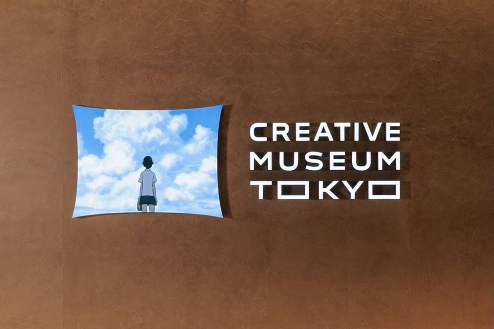 アニメーション映画監督・細田守氏の映像演出と「原点」に迫る大規模な展覧会が開幕