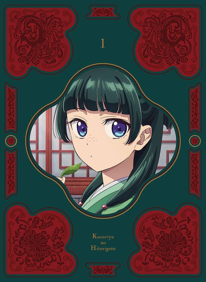 <span style="font-size:0.75em;">｜TVアニメ『葬送のフリーレン』Blu-ray & DVD｜TVアニメ『薬屋のひとりごと』Blu-ray｜TVアニメ『ぶっちぎり?!』Blu-ray & DVD</span>