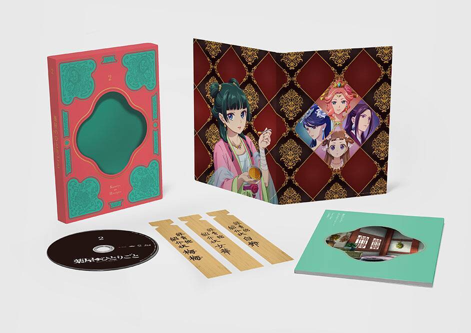 <span style="font-size:0.75em;">｜TVアニメ『葬送のフリーレン』Blu-ray & DVD｜TVアニメ『薬屋のひとりごと』Blu-ray｜TVアニメ『ぶっちぎり?!』Blu-ray & DVD</span>