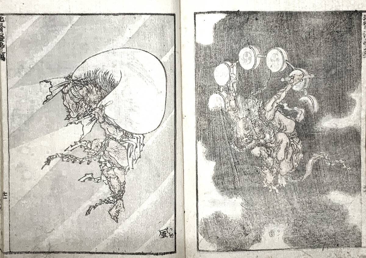 2025年の冬休みに行ってみたい注目の展覧会＆アート系イベントまとめ 10選