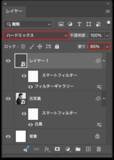 「【Photoshop】ハーフトーンパターンで作るモアレ風のビジュアル表現（モアレ／写真加工）」の画像11