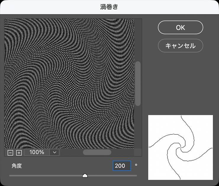 【Photoshop】ハーフトーンパターンで作るモアレ風のビジュアル表現（モアレ／写真加工）