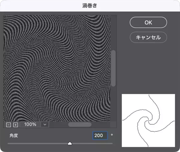 「【Photoshop】ハーフトーンパターンで作るモアレ風のビジュアル表現（モアレ／写真加工）」の画像