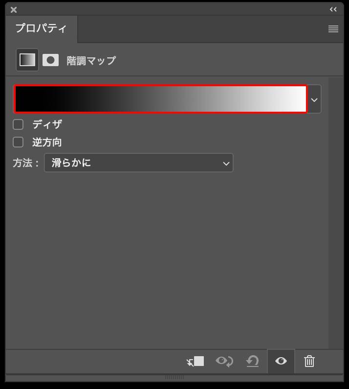 【Photoshop】ハーフトーンパターンで作るモアレ風のビジュアル表現（モアレ／写真加工）
