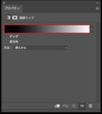 「【Photoshop】ハーフトーンパターンで作るモアレ風のビジュアル表現（モアレ／写真加工）」の画像18