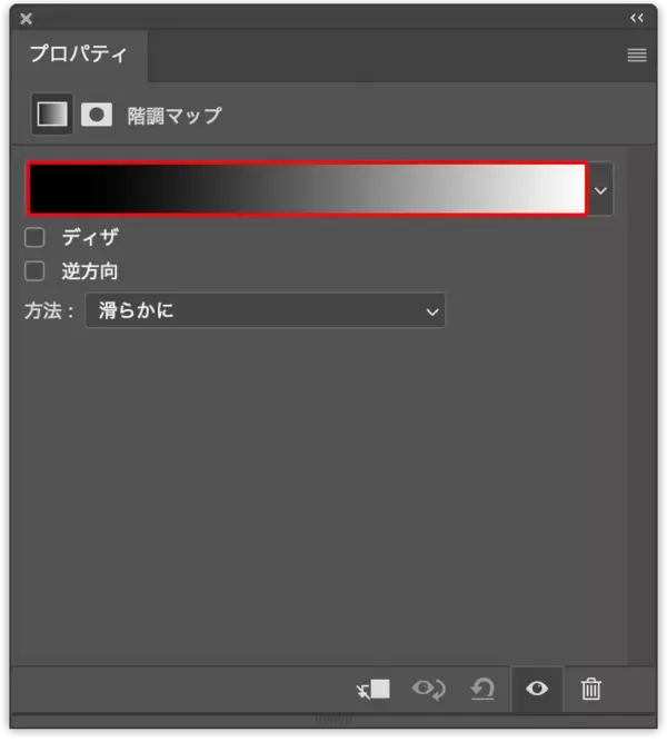 「【Photoshop】ハーフトーンパターンで作るモアレ風のビジュアル表現（モアレ／写真加工）」の画像