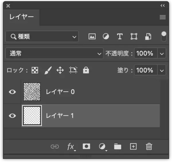 「【Photoshop】シームレスで民族的なパターンを作る」の画像