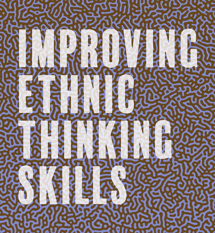 【Photoshop】シームレスで民族的なパターンを作る