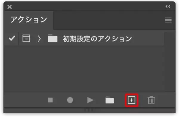 「【Photoshop】シームレスで民族的なパターンを作る」の画像