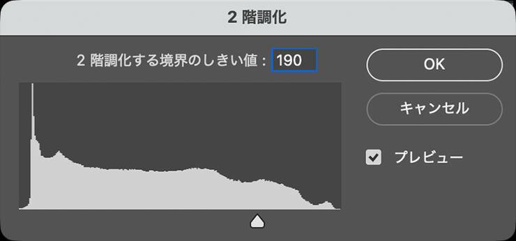 【Photoshop】色褪せたようなエモーショナルな写真表現（エモい／褪色／ソフトフォーカス／写真加工）