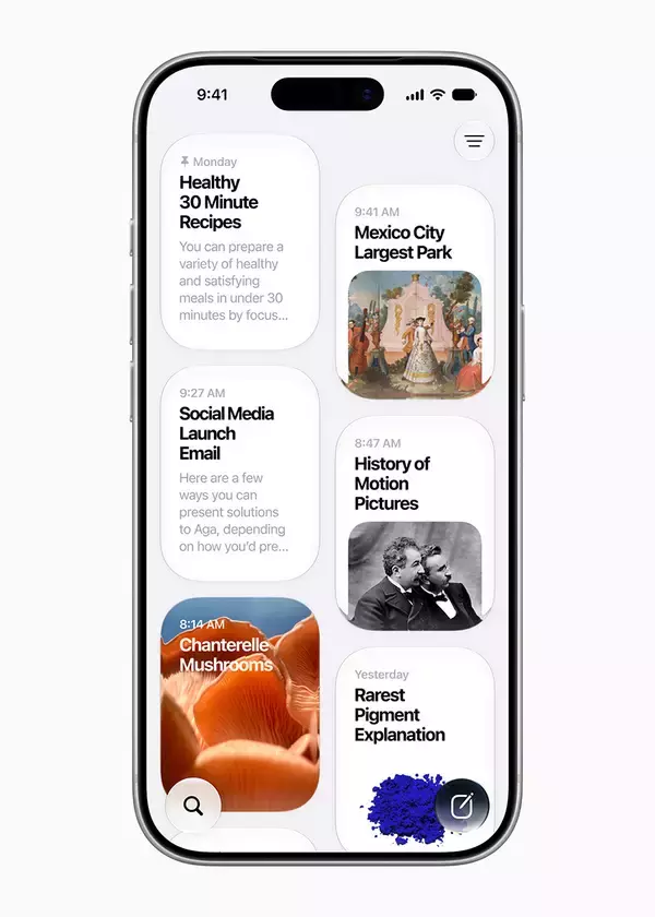 「Apple Intelligenceの強化とSiri AIの登場！ ティム・クックCEOにとっては最後のWWDC」の画像