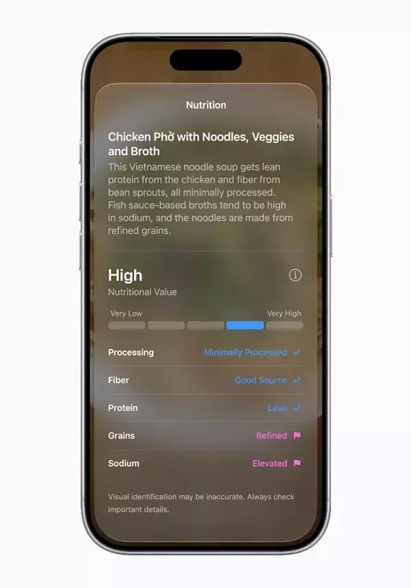 「Apple Intelligenceの強化とSiri AIの登場！ ティム・クックCEOにとっては最後のWWDC」の画像