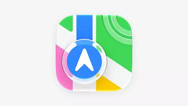「Apple Intelligenceの強化とSiri AIの登場！ ティム・クックCEOにとっては最後のWWDC」の画像