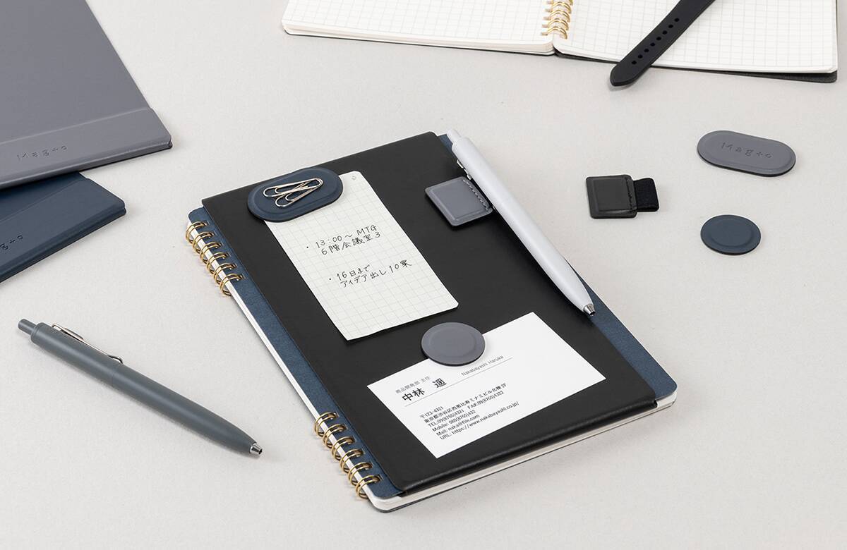 ナカバヤシ、磁石を使ったスマートな文具シリーズ「Mag＋o」を発売