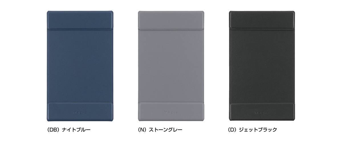 ナカバヤシ、磁石を使ったスマートな文具シリーズ「Mag＋o」を発売