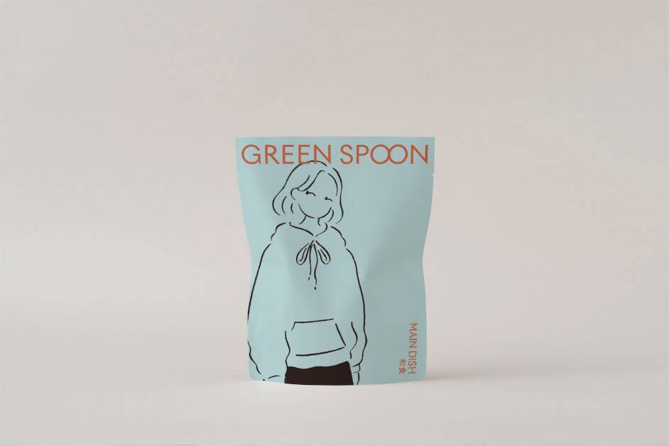 商品パッケージ『メインディッシュ／GREEN SPOON』、書籍カバー『そっちにいかないで／戸田真琴』