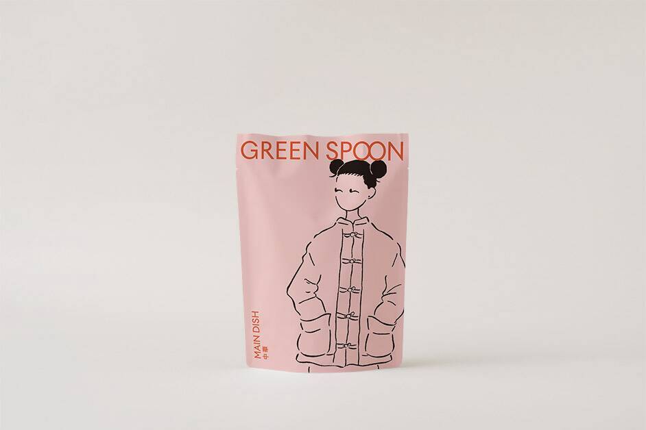 商品パッケージ『メインディッシュ／GREEN SPOON』、書籍カバー『そっちにいかないで／戸田真琴』