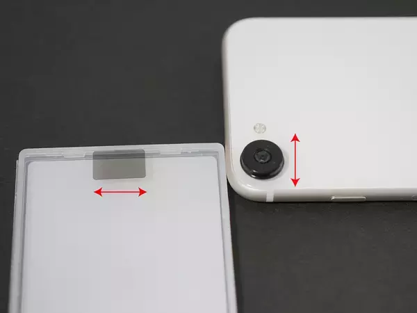 「レンズを装着するだけでスマホが顕微鏡になる「ミクロハンター」でアートのような世界を体験しよう！」の画像