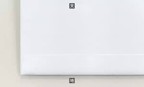 「紙製なのに半透明で中身を見やすい！ファインワークスが「ペーパーファイル（刷り込み）」をリリース」の画像