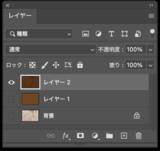 「写真素材などを使わずに、Photoshopで木目調のロゴを作る（木目／ロゴ）」の画像20