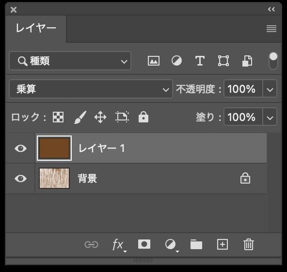 写真素材などを使わずに、Photoshopで木目調のロゴを作る（木目／ロゴ）