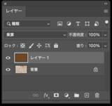 「写真素材などを使わずに、Photoshopで木目調のロゴを作る（木目／ロゴ）」の画像6