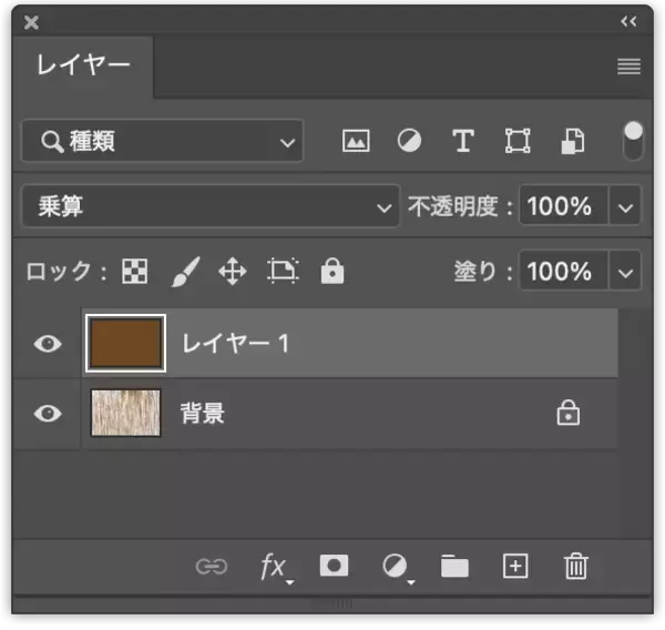「写真素材などを使わずに、Photoshopで木目調のロゴを作る（木目／ロゴ）」の画像
