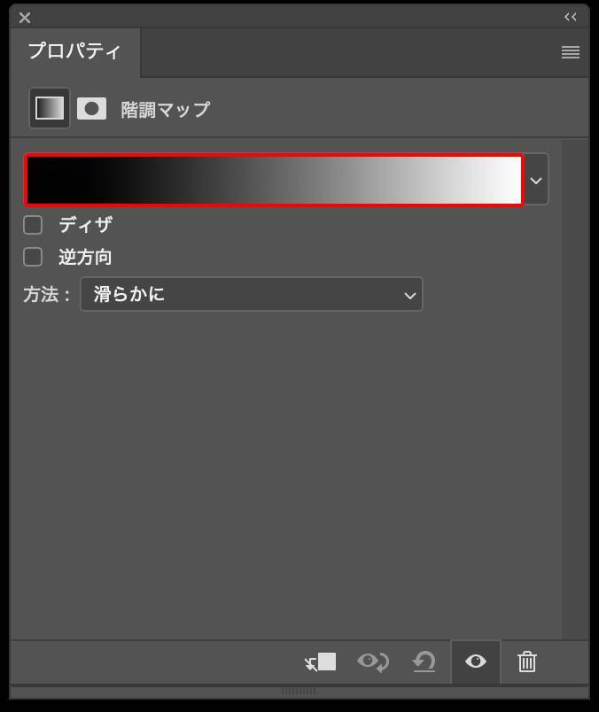 Photoshopでグランジ加工した立体的なロゴを作る（グランジ／立体／ロゴ）