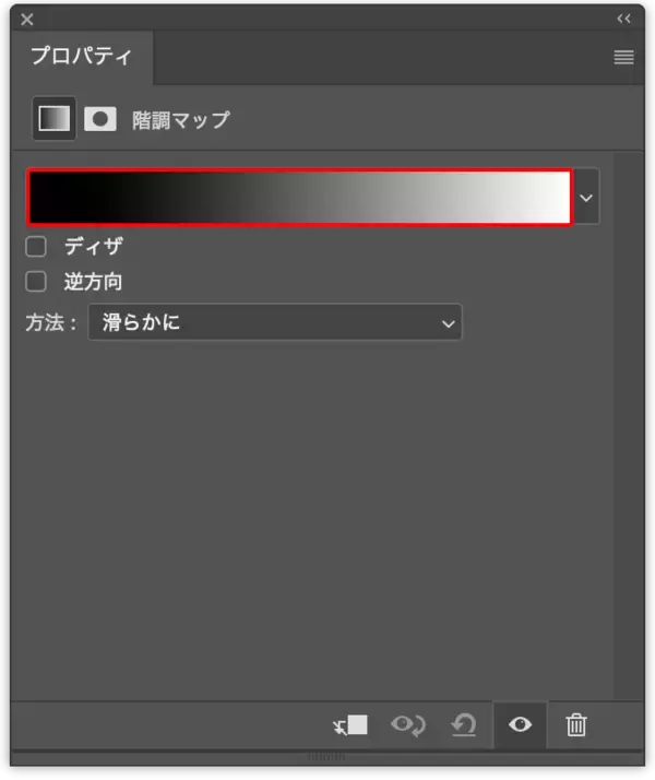 「Photoshopでグランジ加工した立体的なロゴを作る（グランジ／立体／ロゴ）」の画像