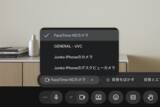 「おしゃれで使える手の平サイズのミニレトロカメラ「HARU」」の画像19