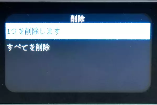 「おしゃれで使える手の平サイズのミニレトロカメラ「HARU」」の画像