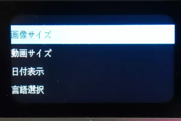 「おしゃれで使える手の平サイズのミニレトロカメラ「HARU」」の画像