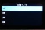「おしゃれで使える手の平サイズのミニレトロカメラ「HARU」」の画像27