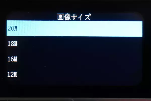「おしゃれで使える手の平サイズのミニレトロカメラ「HARU」」の画像