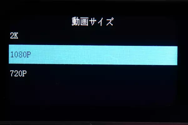 「おしゃれで使える手の平サイズのミニレトロカメラ「HARU」」の画像