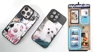 その場で完成！たった3分で自分だけのiPhoneケースが作れる自動販売機「MyCaseLabo｣｜体験レポート