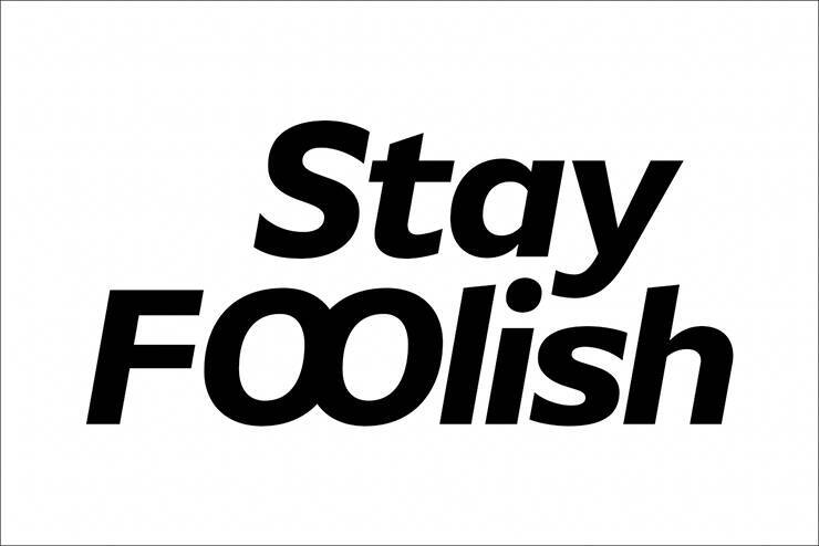 斜めのラインでできた立体的なグラフィック／ロゴを作る