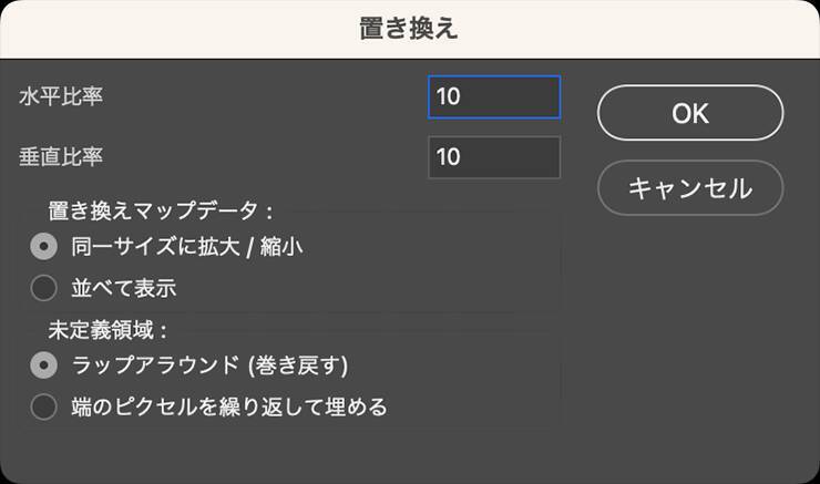 斜めのラインでできた立体的なグラフィック／ロゴを作る