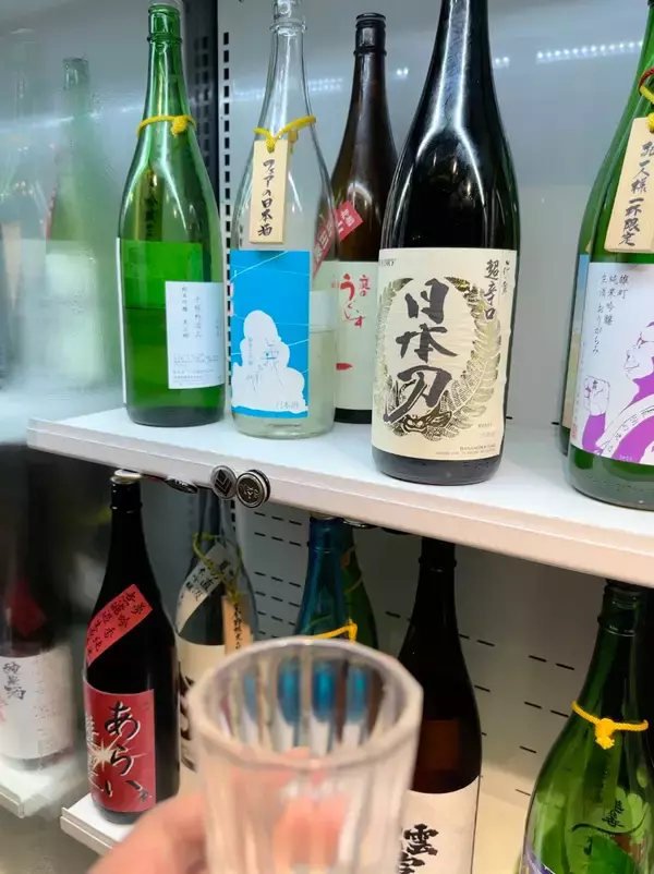 「年末年始の「飲み会」や「宴会」に使える、デザイナー・エンジニアにおすすめの飲食店 11選！」の画像