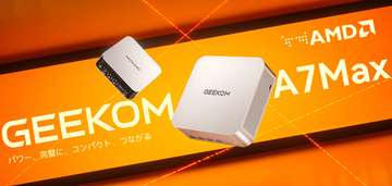 コンパクトな筐体にパワフルな性能が凝縮されているミニPC「GEEKOM A7 MAX」に注目