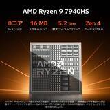 「コンパクトな筐体にパワフルな性能が凝縮されているミニPC「GEEKOM A7 MAX」に注目」の画像3